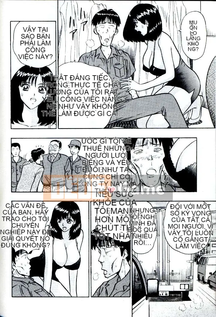 [ながしま超助] Peach Nurse (Passion Aphrodisiac)