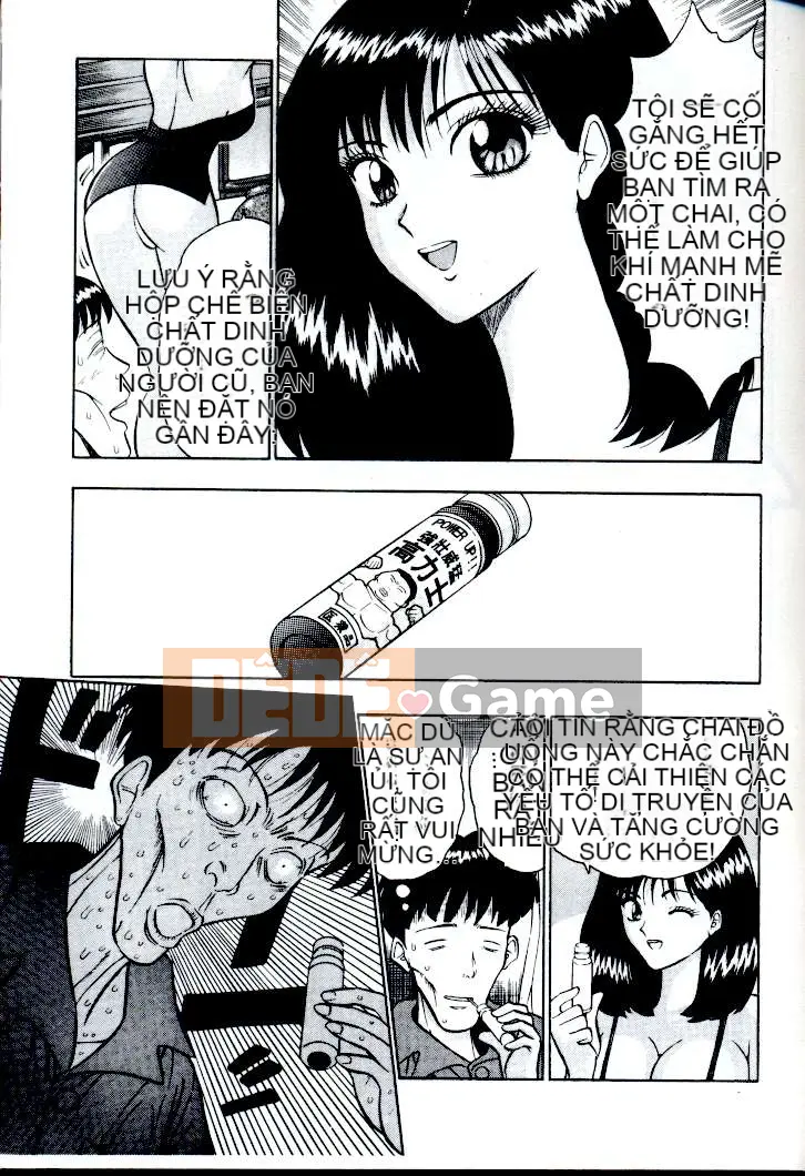 [ながしま超助] Peach Nurse (Passion Aphrodisiac)