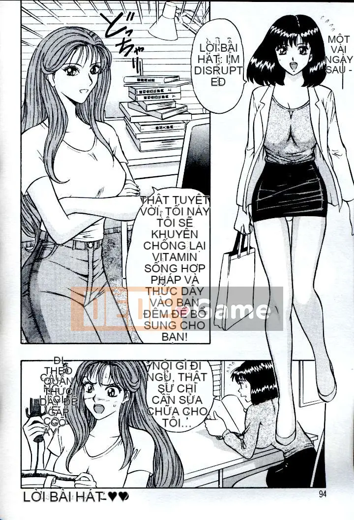 [ながしま超助] Peach Nurse (Passion Aphrodisiac)