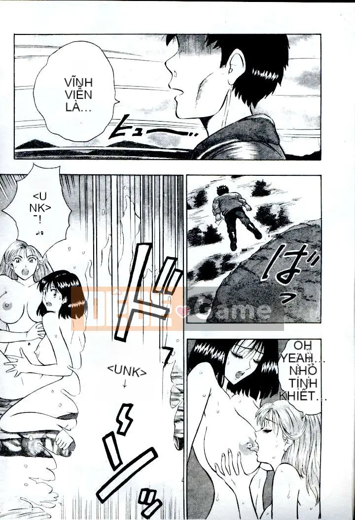 [ながしま超助] Peach Nurse (Passion Aphrodisiac)