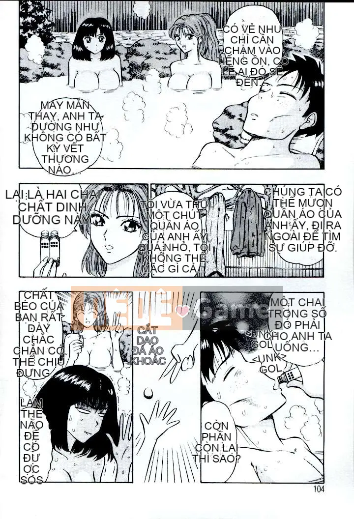 [ながしま超助] Peach Nurse (Passion Aphrodisiac)