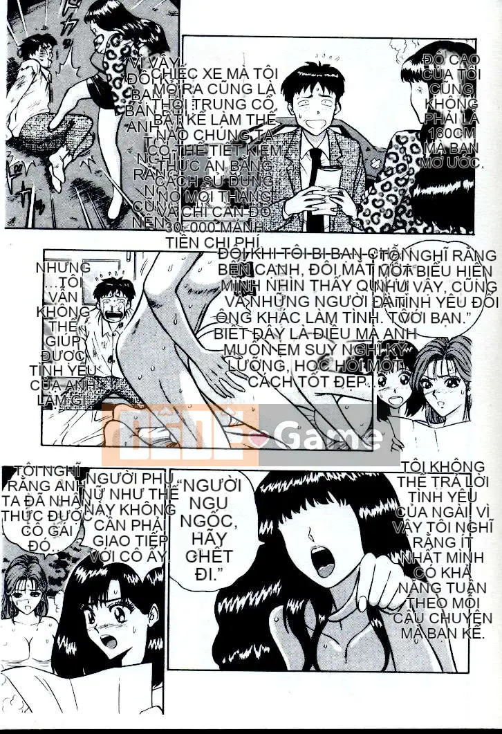 [ながしま超助] Peach Nurse (Passion Aphrodisiac)