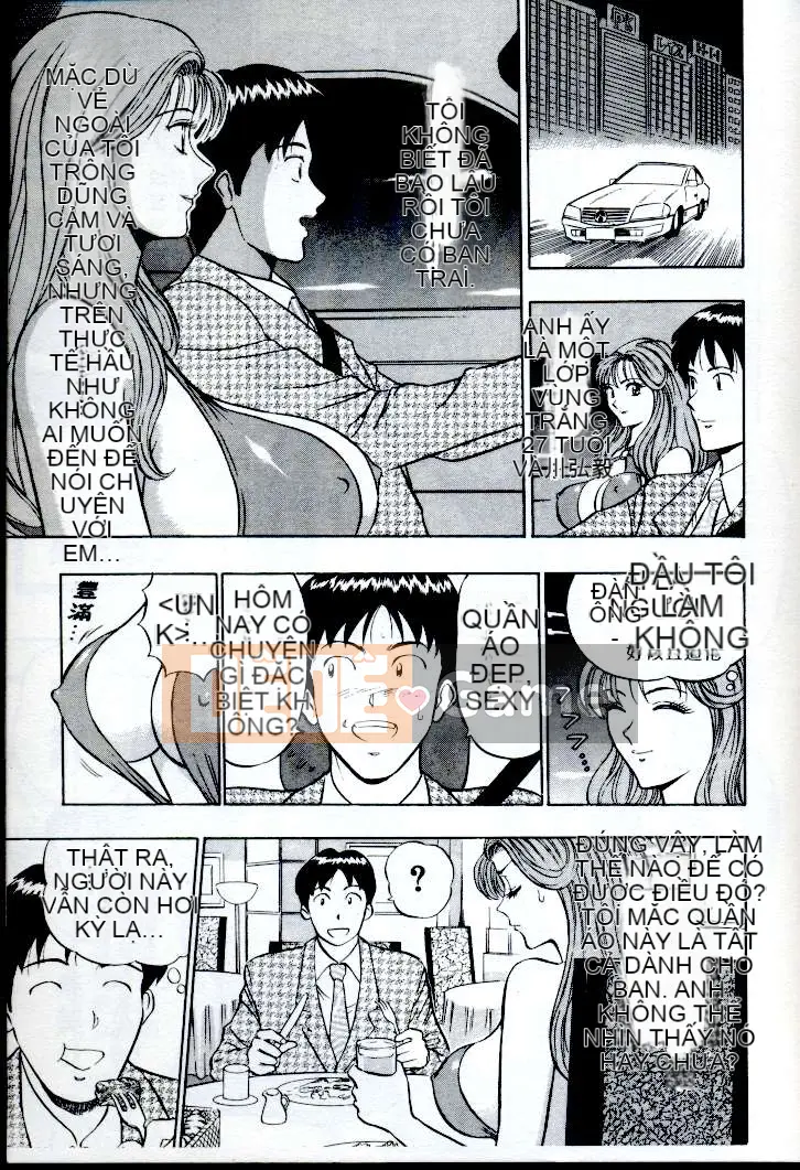 [ながしま超助] Peach Nurse (Passion Aphrodisiac)