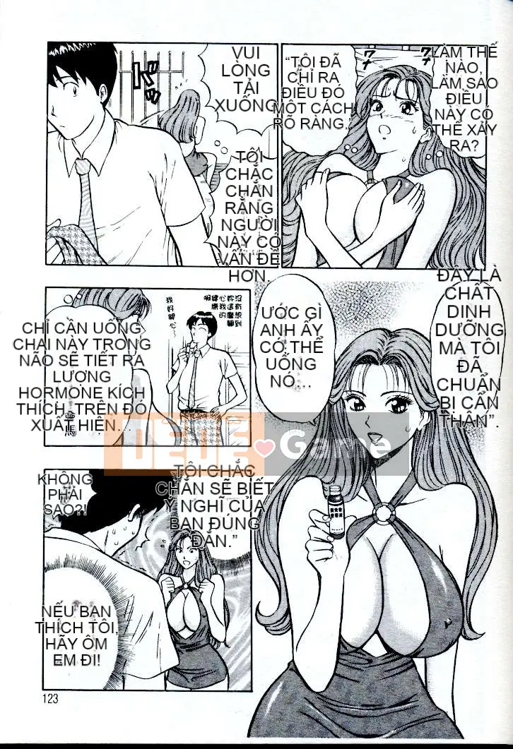 [ながしま超助] Peach Nurse (Passion Aphrodisiac)