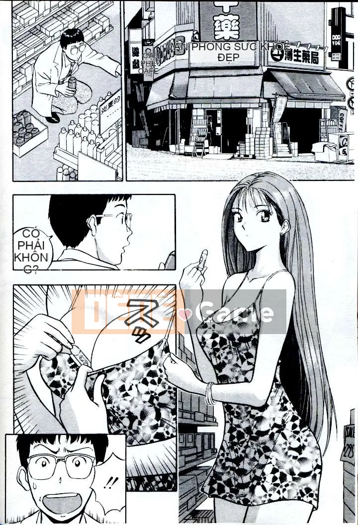 [ながしま超助] Peach Nurse (Passion Aphrodisiac)