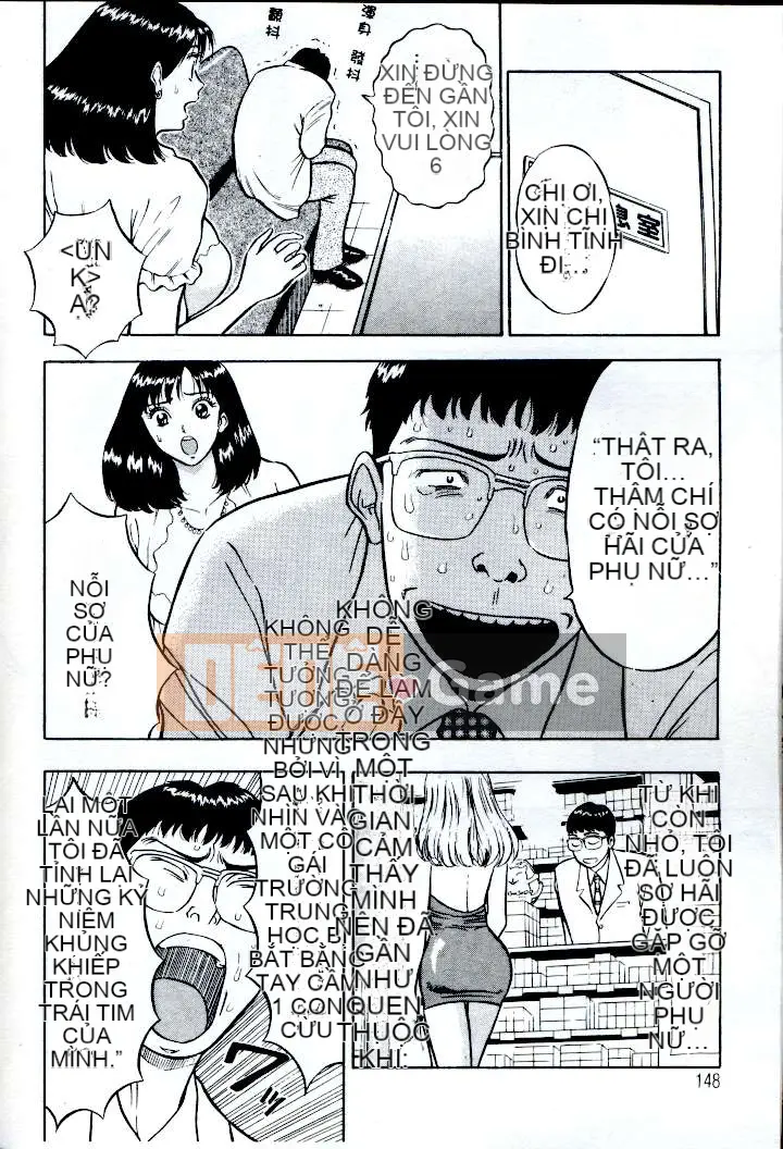 [ながしま超助] Peach Nurse (Passion Aphrodisiac)