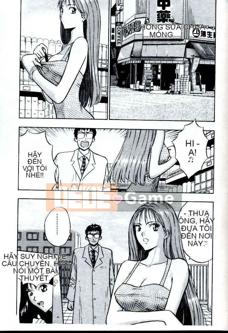 [ながしま超助] Peach Nurse (Passion Aphrodisiac)