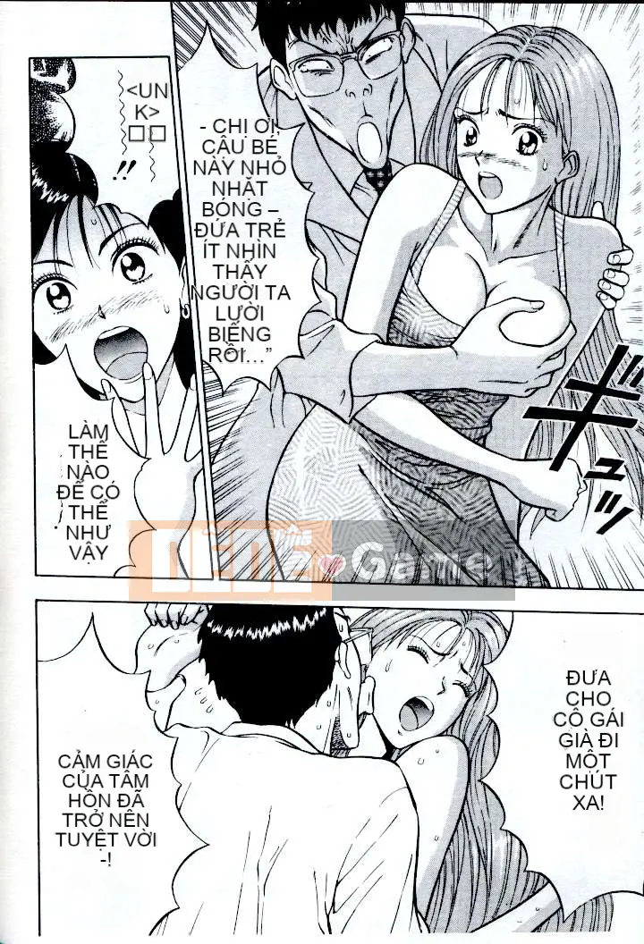 [ながしま超助] Peach Nurse (Passion Aphrodisiac)