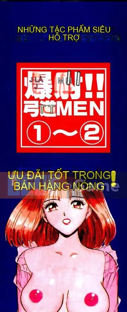 [ながしま超助] Peach Nurse (Passion Aphrodisiac)