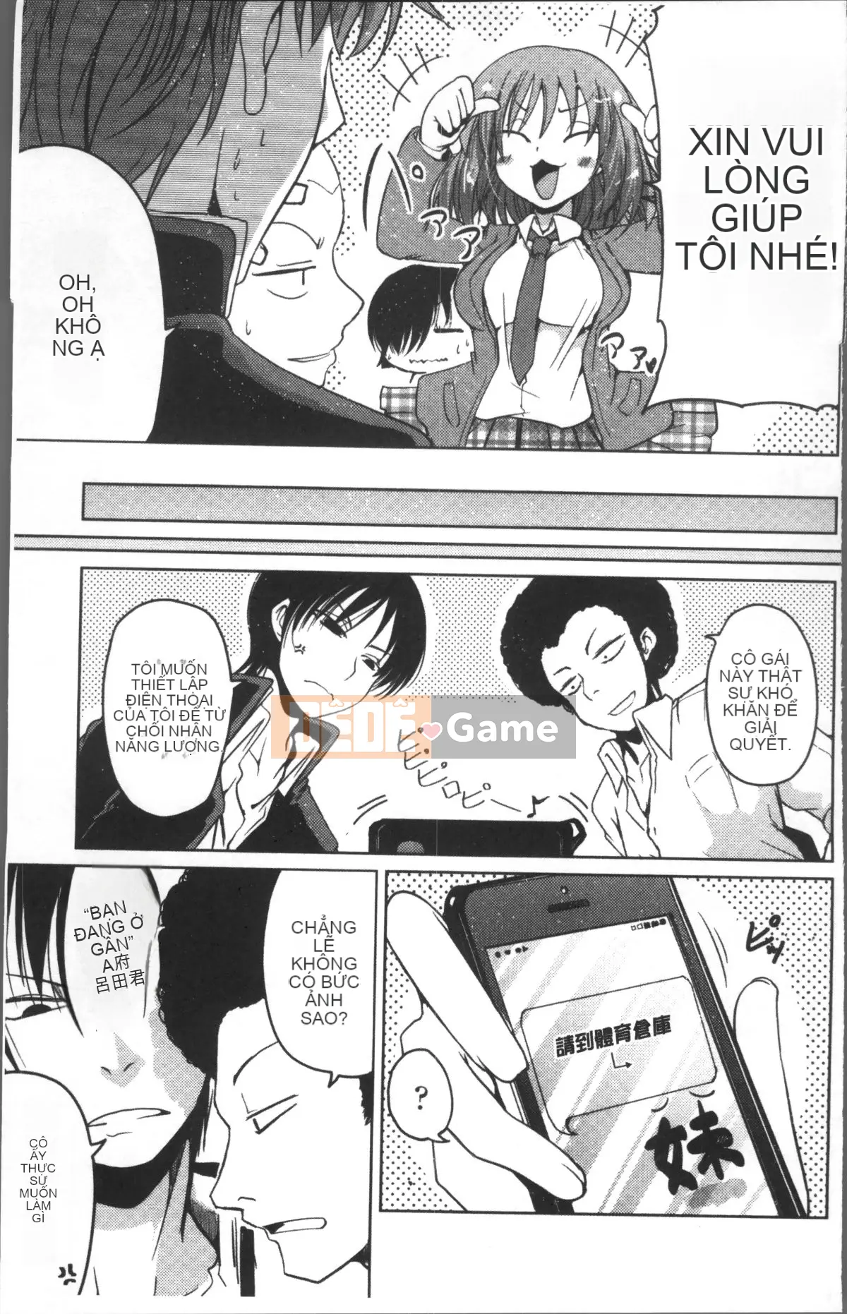 [Nhóm càn quét 4K][Akira Sawano] Bí mật nghịch ngợm của những cô em gái