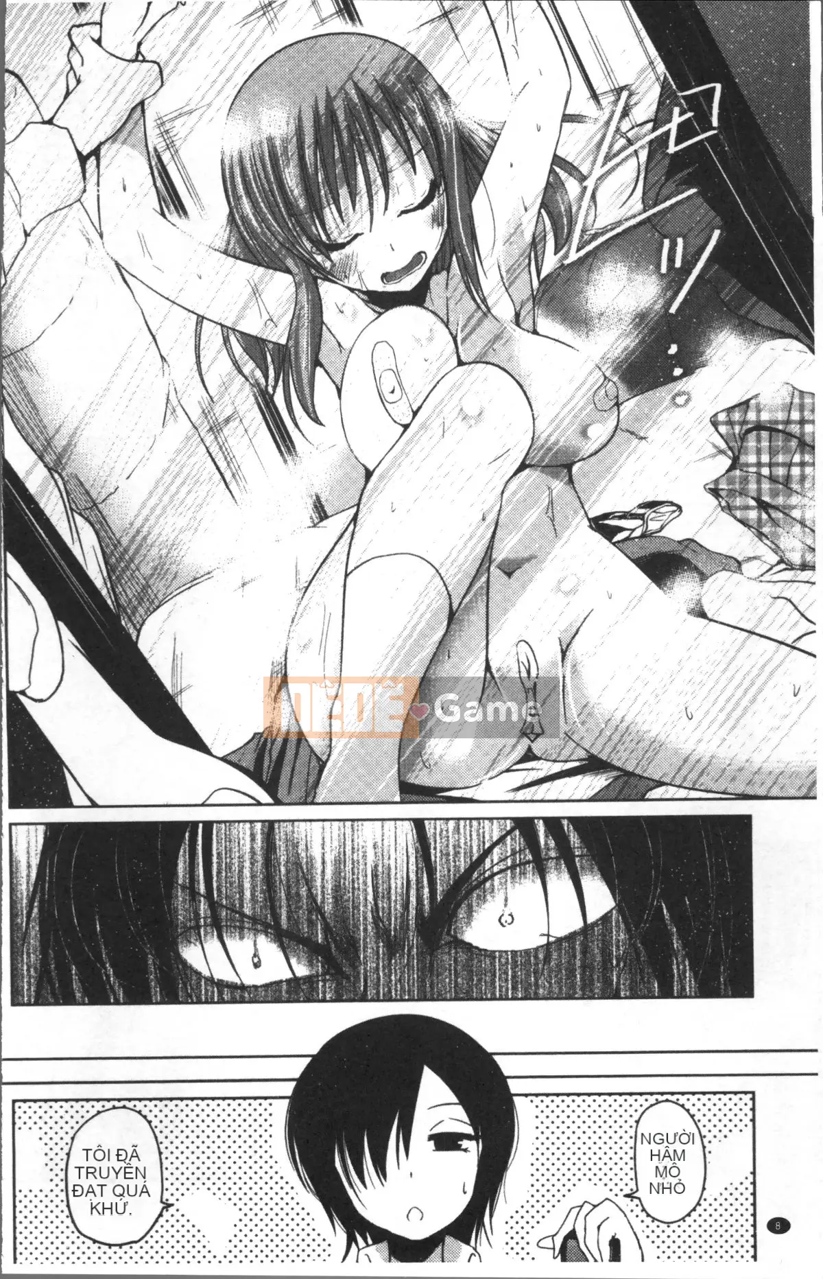 [Nhóm càn quét 4K][Akira Sawano] Bí mật nghịch ngợm của những cô em gái