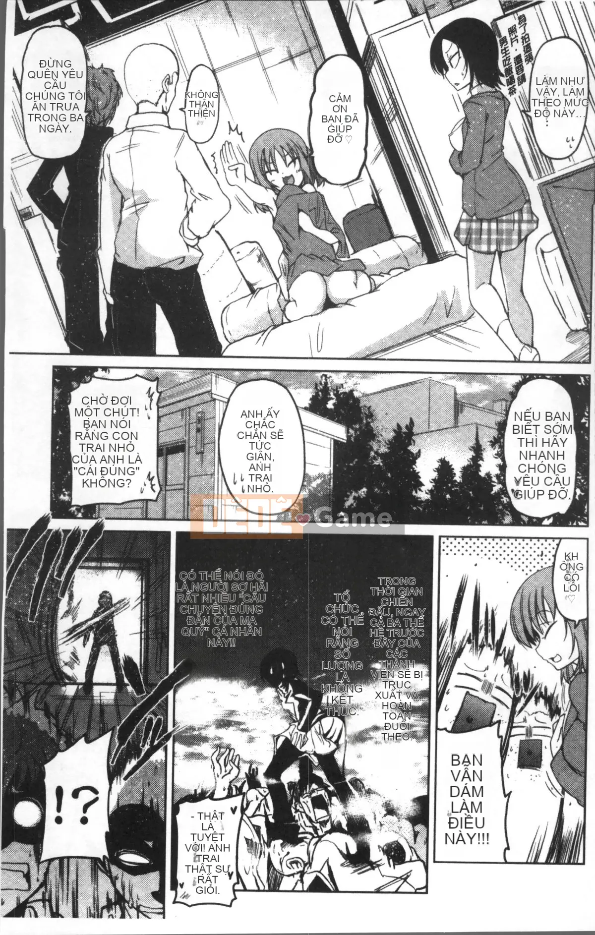 [Nhóm càn quét 4K][Akira Sawano] Bí mật nghịch ngợm của những cô em gái