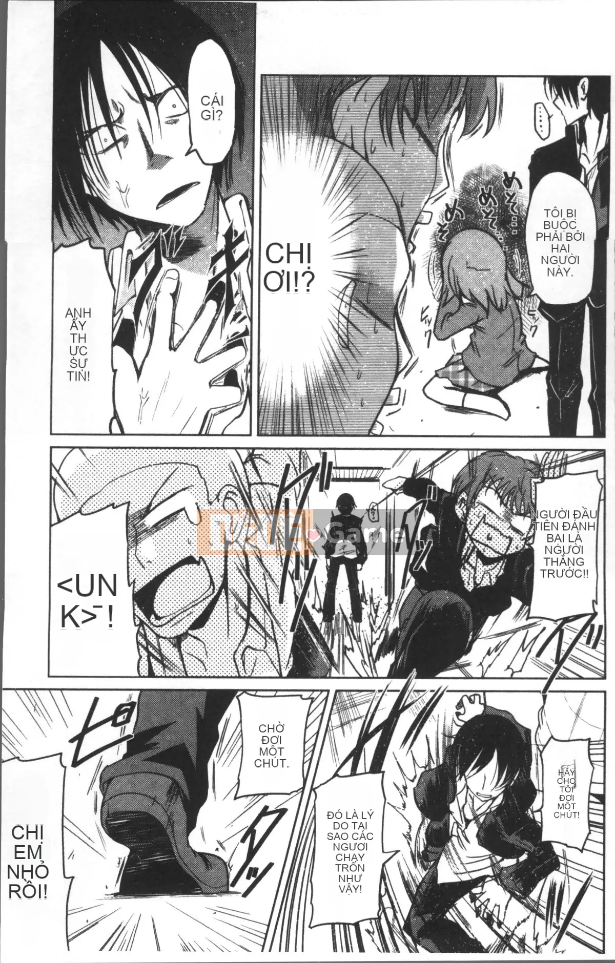 [Nhóm càn quét 4K][Akira Sawano] Bí mật nghịch ngợm của những cô em gái