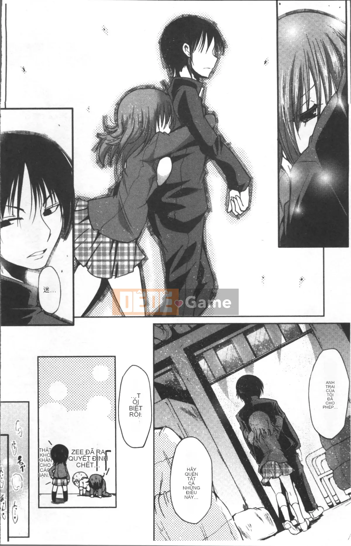 [Nhóm càn quét 4K][Akira Sawano] Bí mật nghịch ngợm của những cô em gái