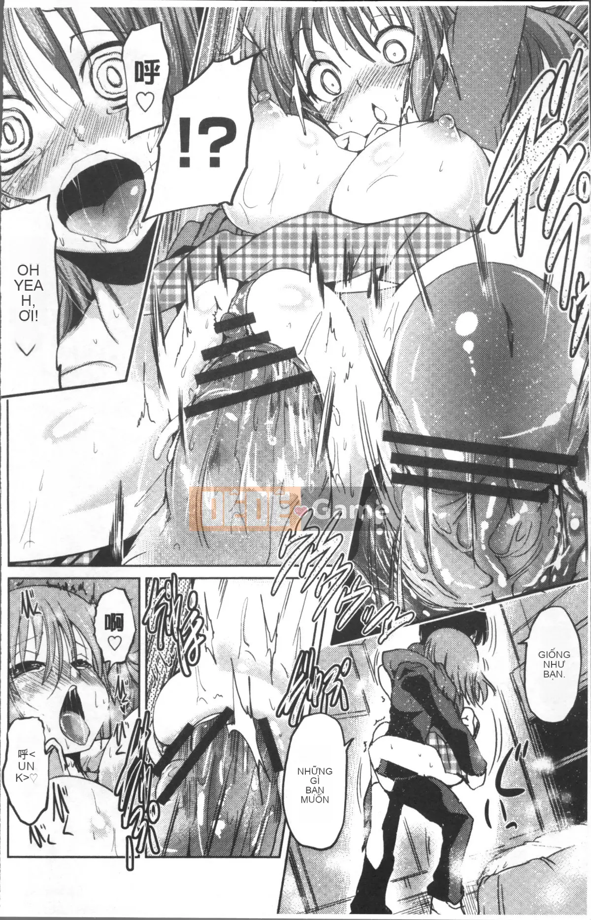 [Nhóm càn quét 4K][Akira Sawano] Bí mật nghịch ngợm của những cô em gái