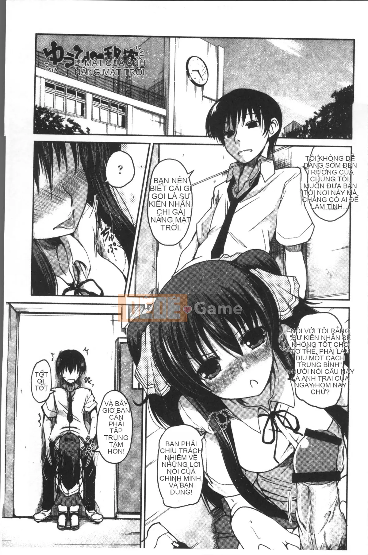 [Nhóm càn quét 4K][Akira Sawano] Bí mật nghịch ngợm của những cô em gái