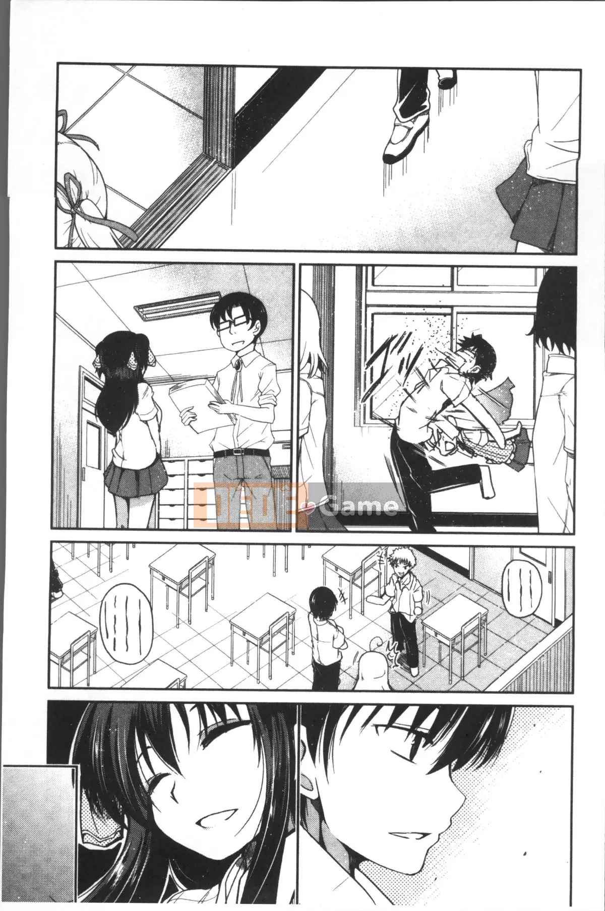 [Nhóm càn quét 4K][Akira Sawano] Bí mật nghịch ngợm của những cô em gái