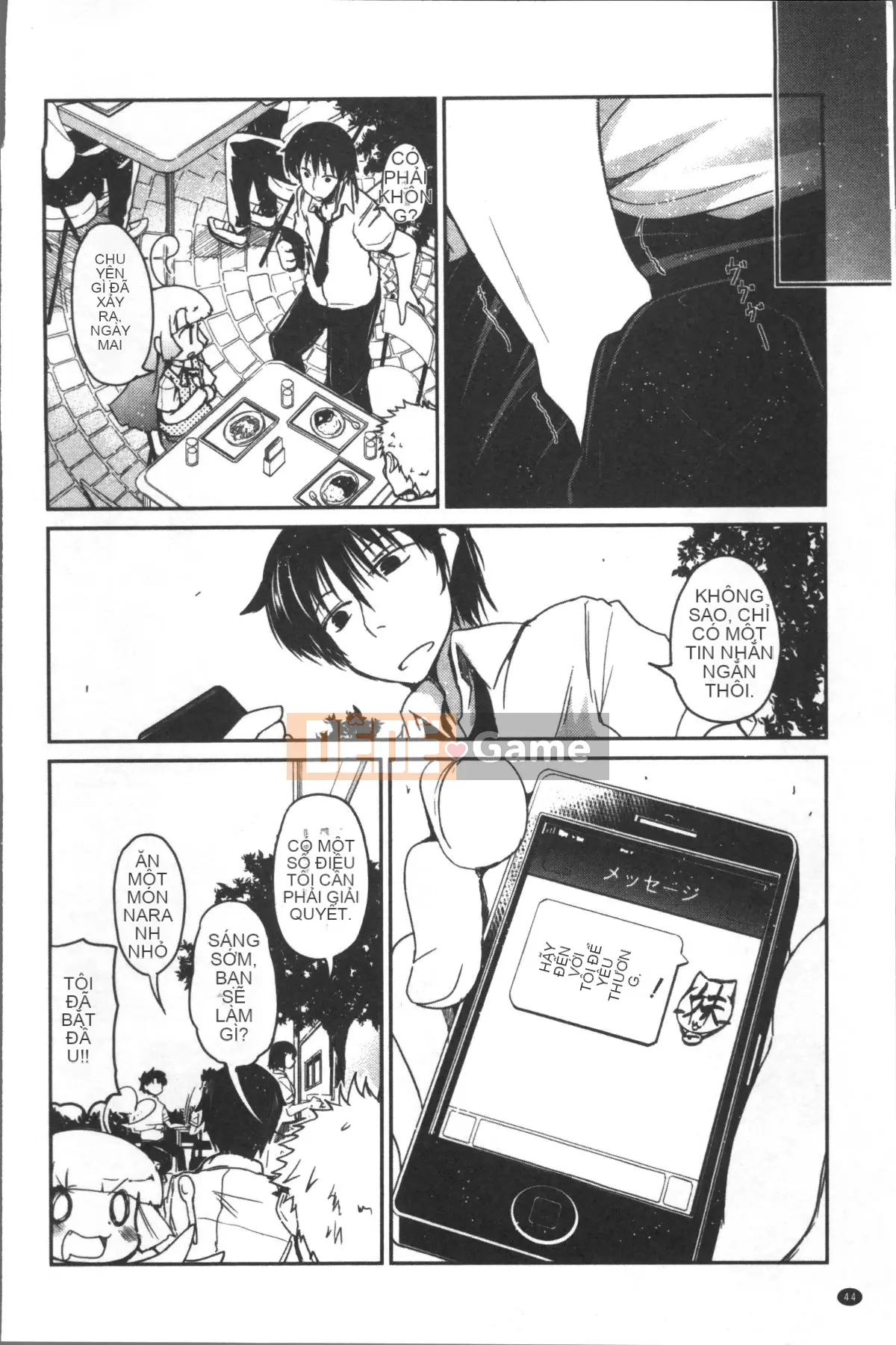 [Nhóm càn quét 4K][Akira Sawano] Bí mật nghịch ngợm của những cô em gái