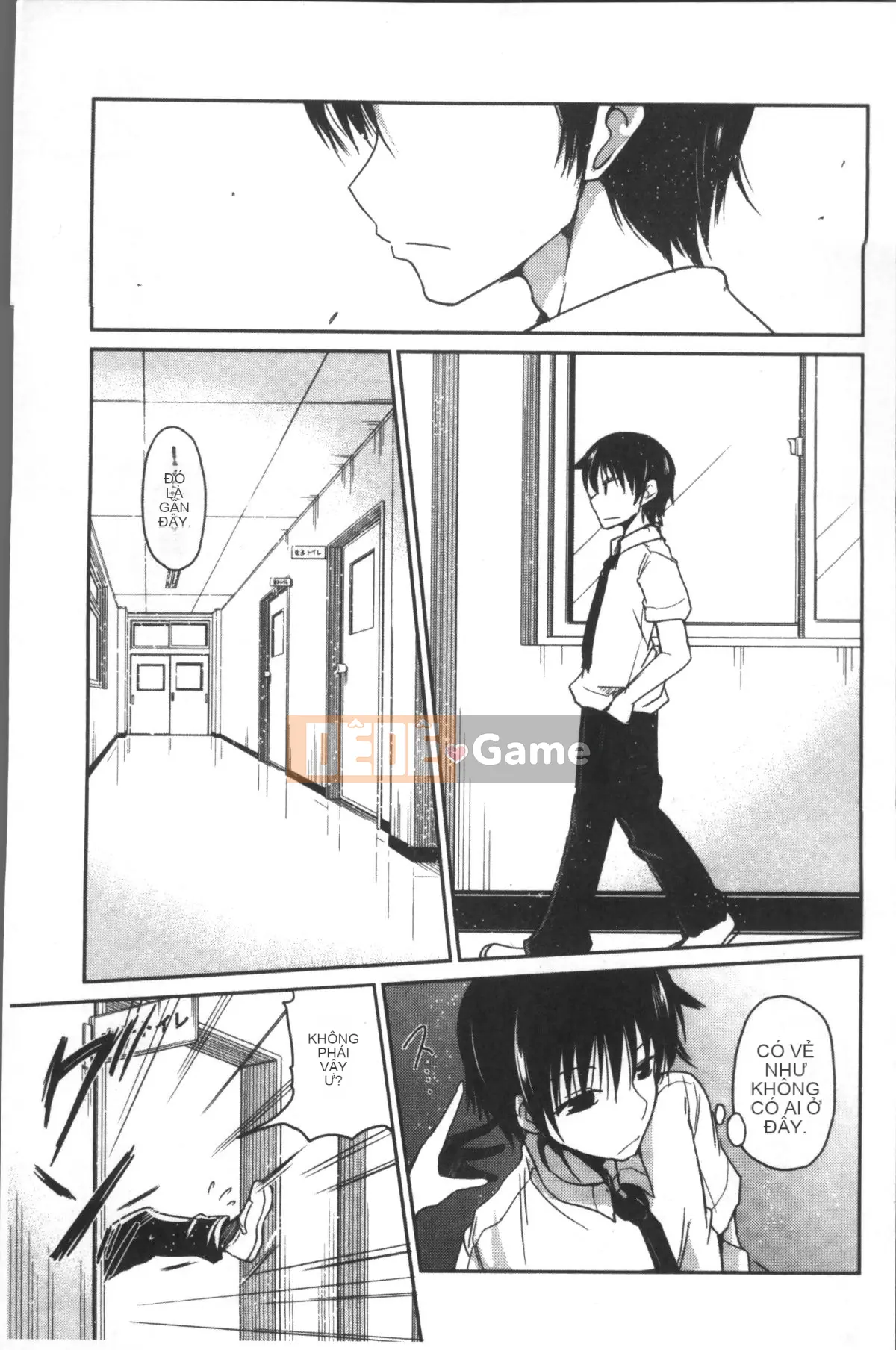 [Nhóm càn quét 4K][Akira Sawano] Bí mật nghịch ngợm của những cô em gái