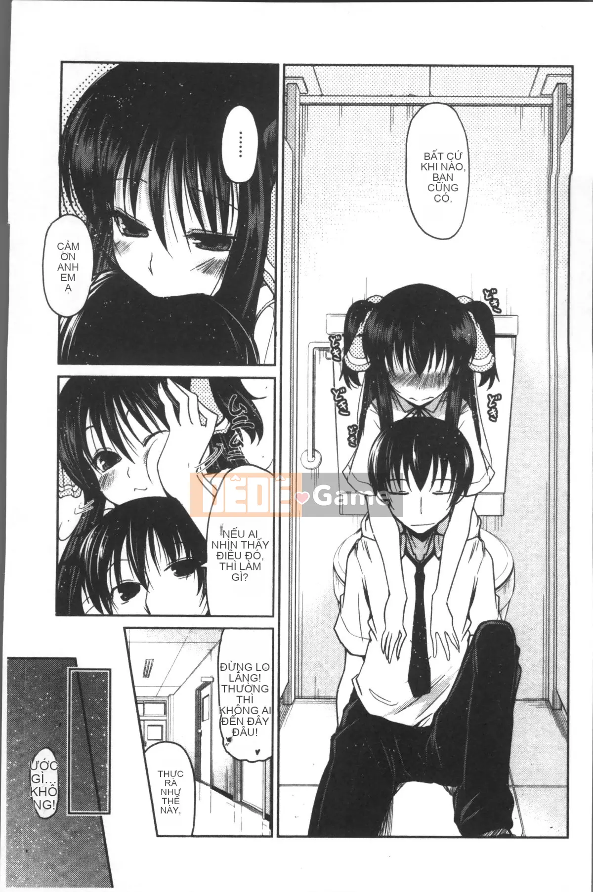 [Nhóm càn quét 4K][Akira Sawano] Bí mật nghịch ngợm của những cô em gái