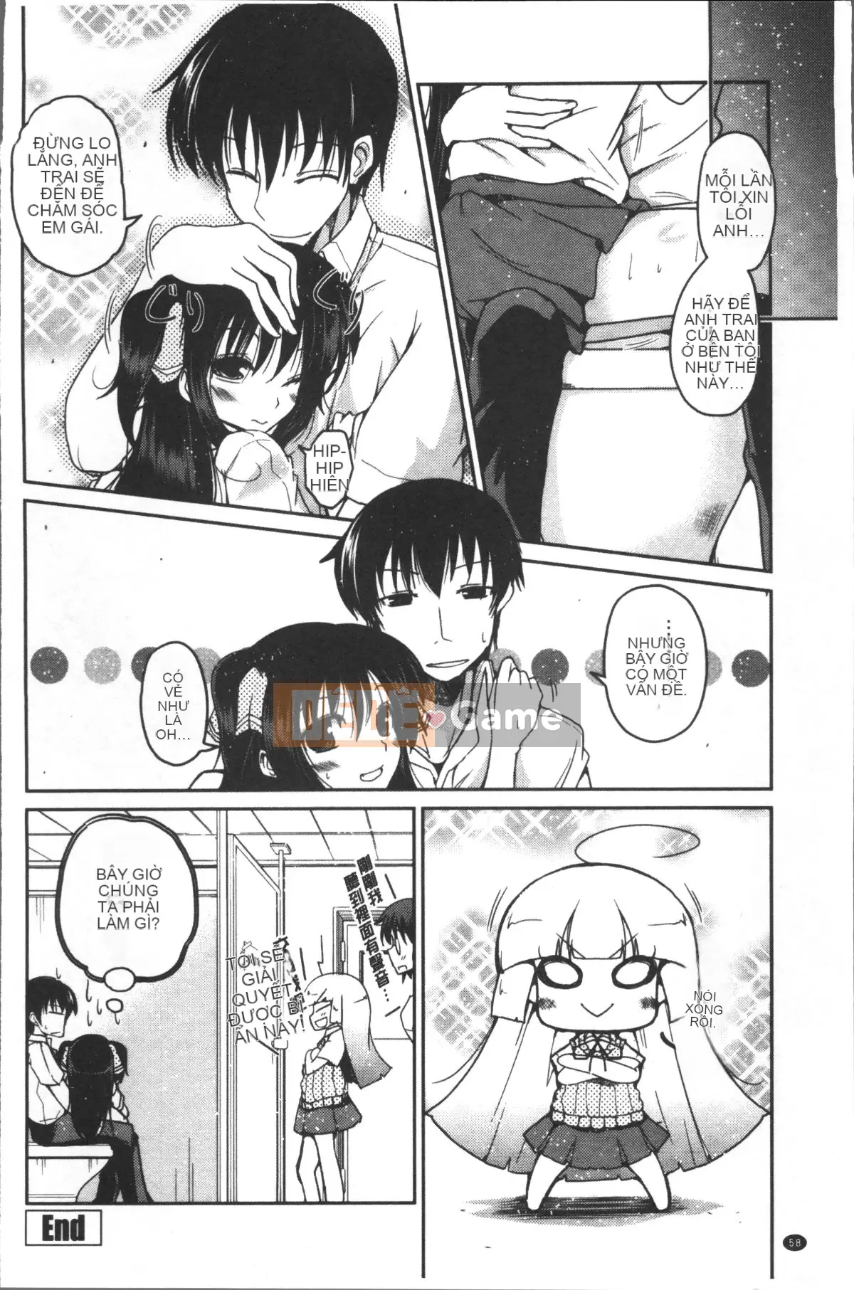 [Nhóm càn quét 4K][Akira Sawano] Bí mật nghịch ngợm của những cô em gái