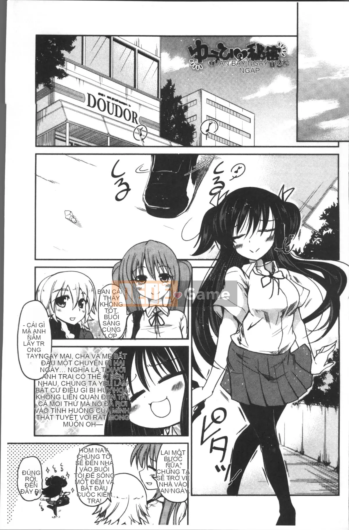 [Nhóm càn quét 4K][Akira Sawano] Bí mật nghịch ngợm của những cô em gái