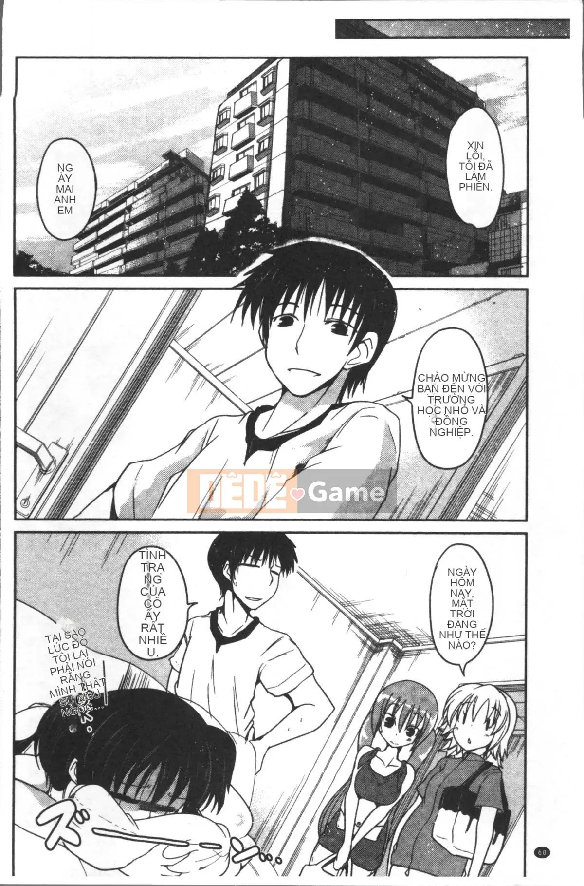 [Nhóm càn quét 4K][Akira Sawano] Bí mật nghịch ngợm của những cô em gái