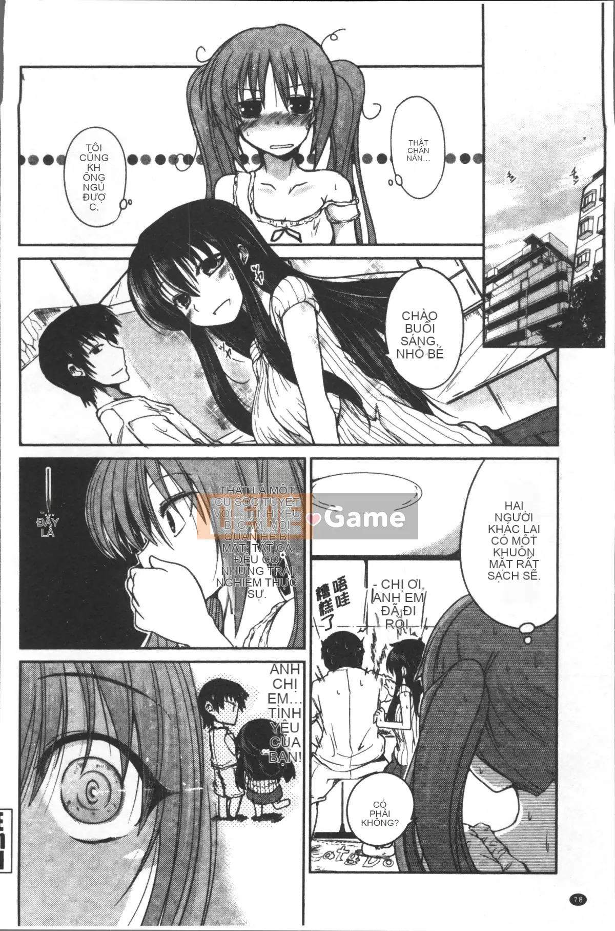 [Nhóm càn quét 4K][Akira Sawano] Bí mật nghịch ngợm của những cô em gái