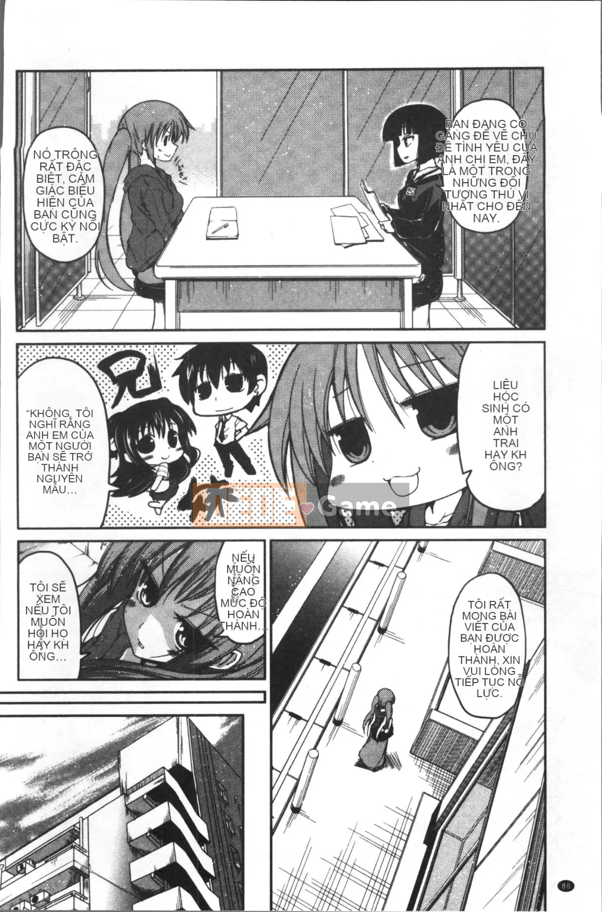 [Nhóm càn quét 4K][Akira Sawano] Bí mật nghịch ngợm của những cô em gái