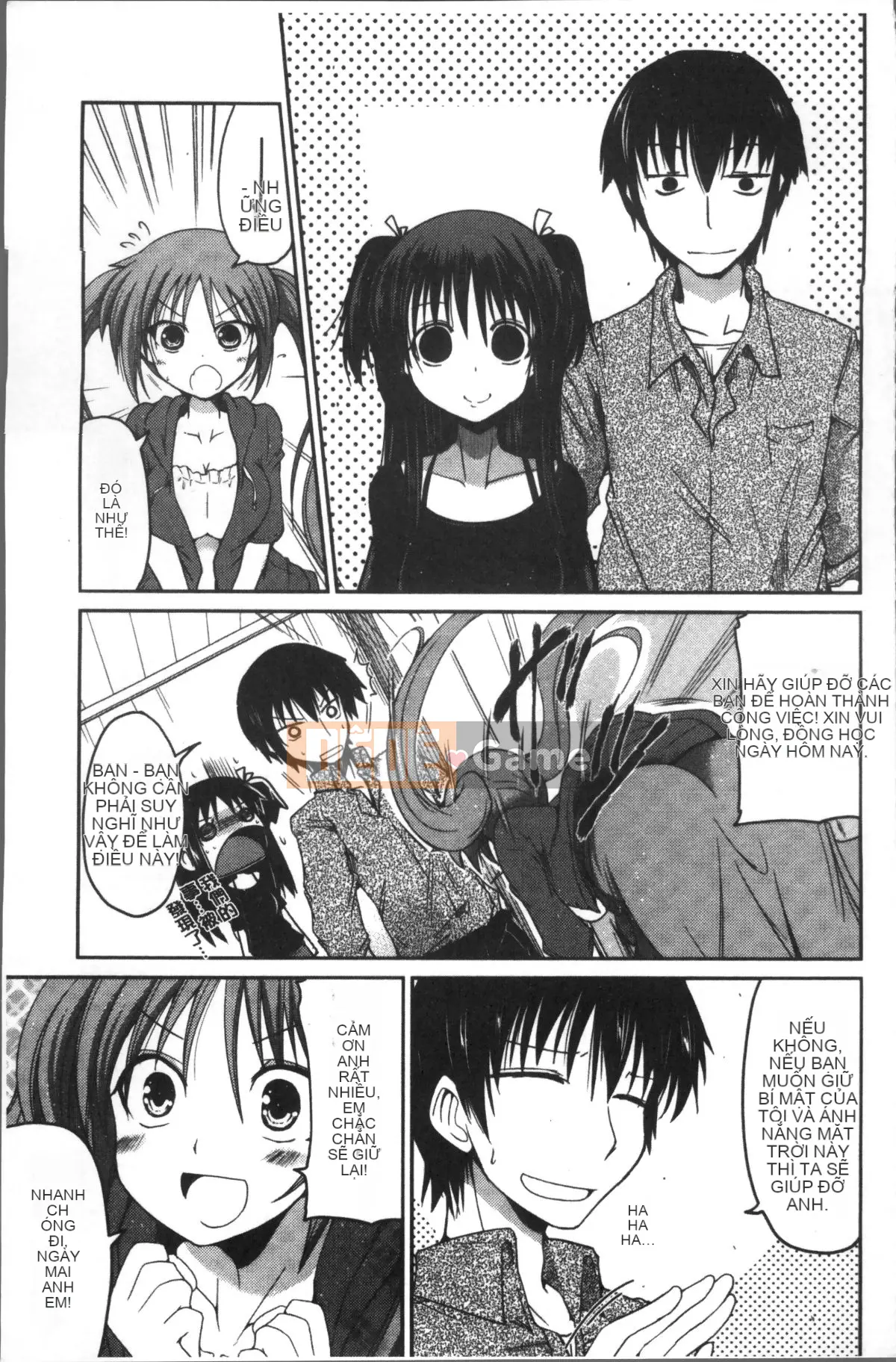 [Nhóm càn quét 4K][Akira Sawano] Bí mật nghịch ngợm của những cô em gái