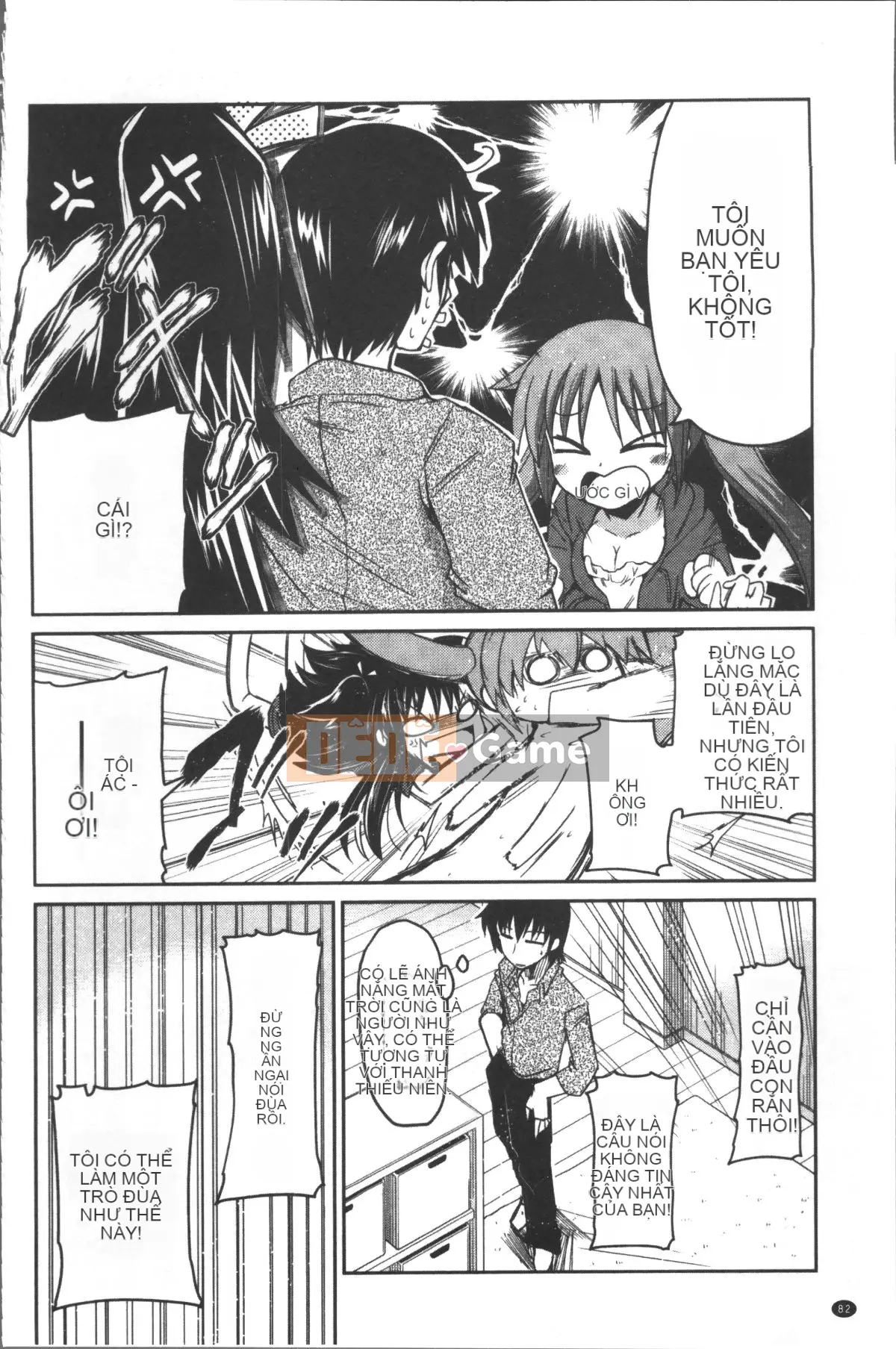 [Nhóm càn quét 4K][Akira Sawano] Bí mật nghịch ngợm của những cô em gái