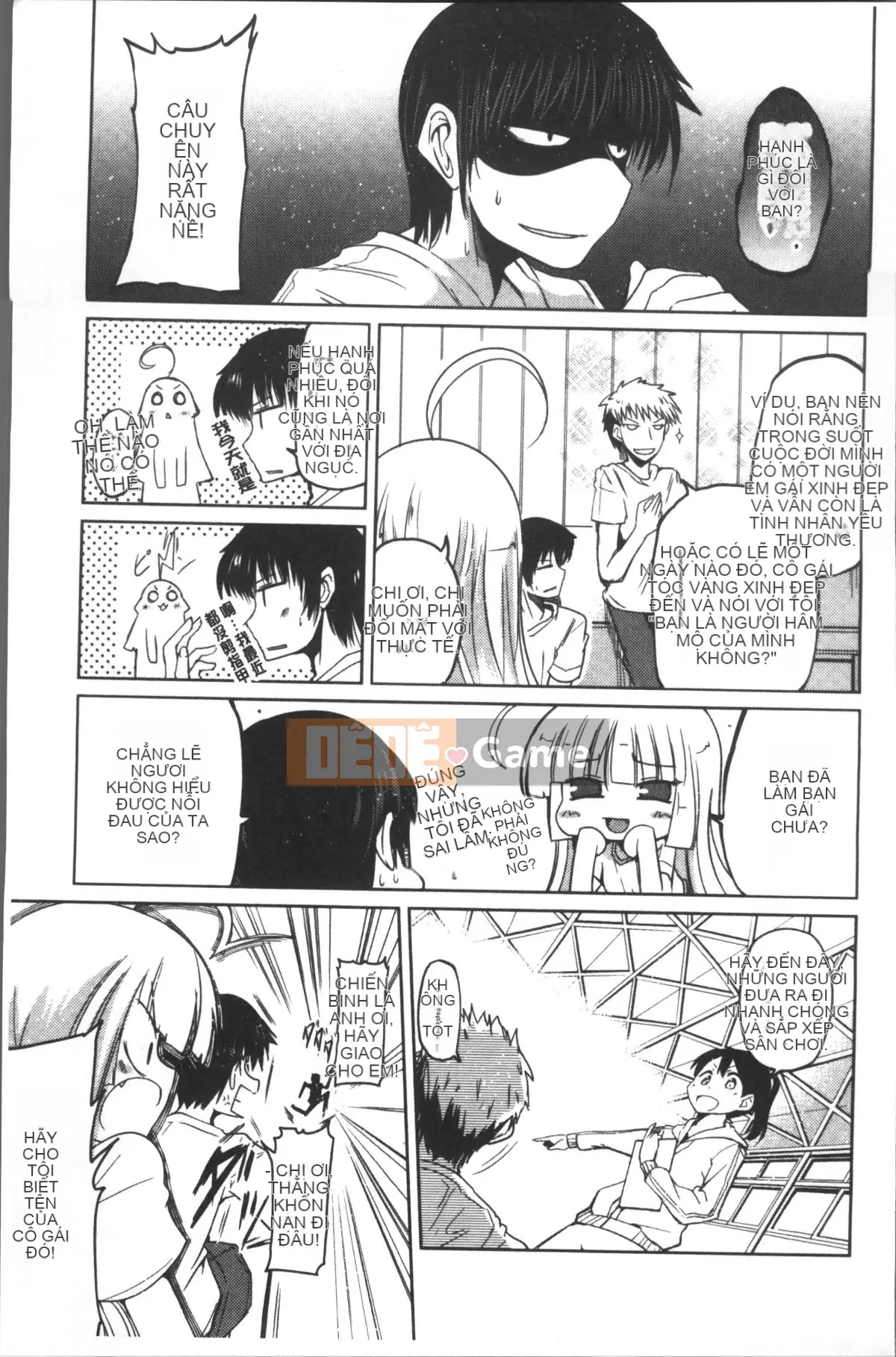 [Nhóm càn quét 4K][Akira Sawano] Bí mật nghịch ngợm của những cô em gái