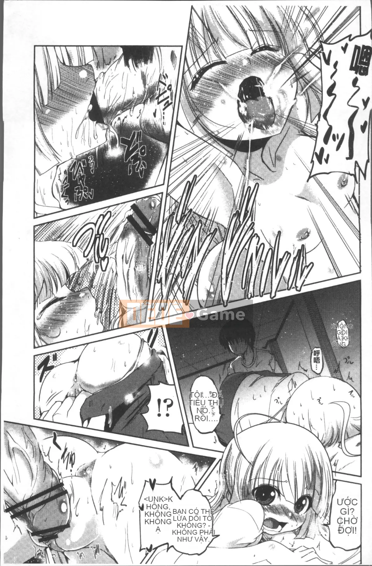 [Nhóm càn quét 4K][Akira Sawano] Bí mật nghịch ngợm của những cô em gái