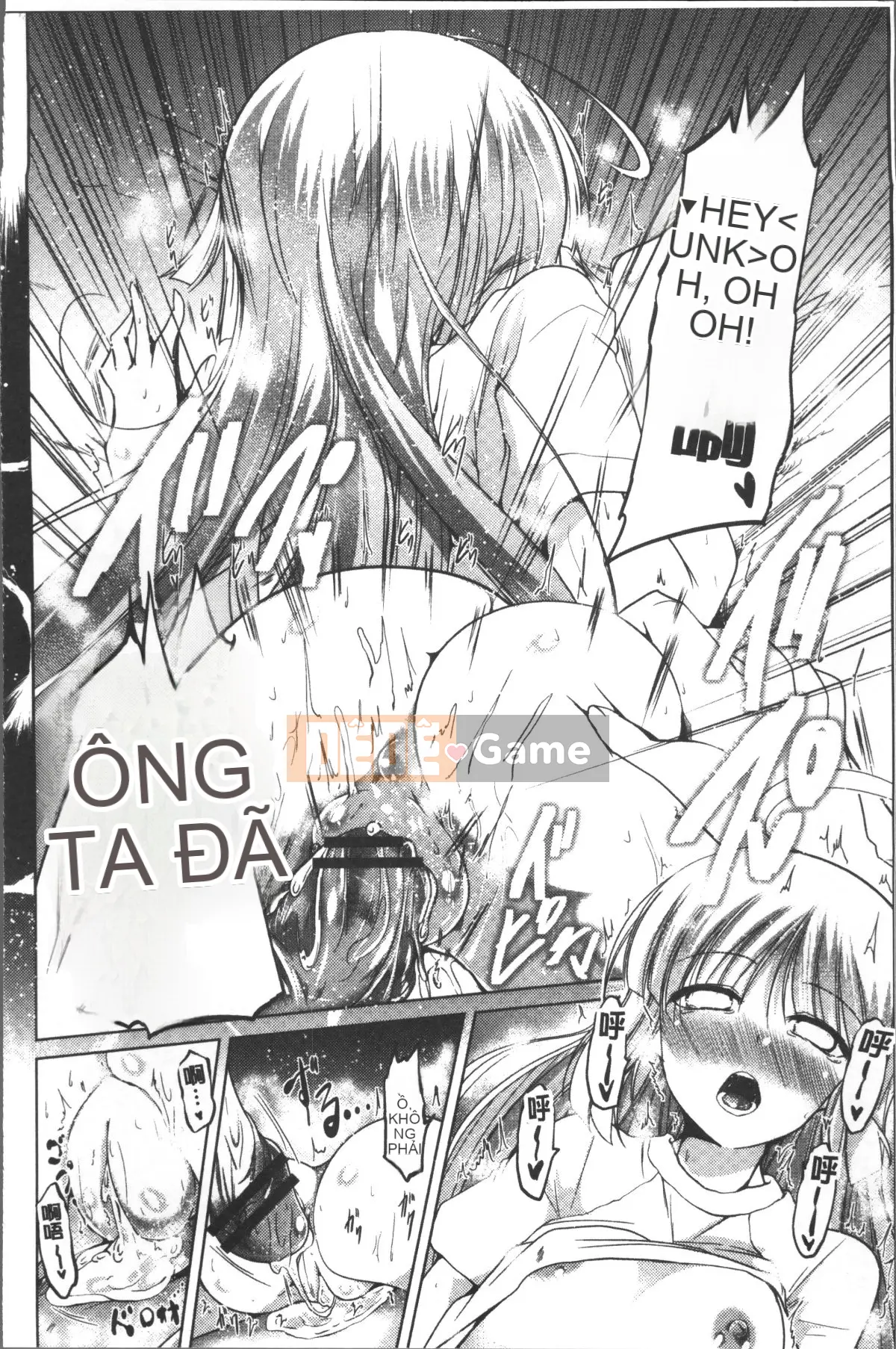 [Nhóm càn quét 4K][Akira Sawano] Bí mật nghịch ngợm của những cô em gái