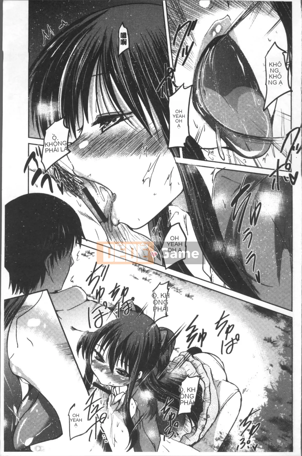 [Nhóm càn quét 4K][Akira Sawano] Bí mật nghịch ngợm của những cô em gái