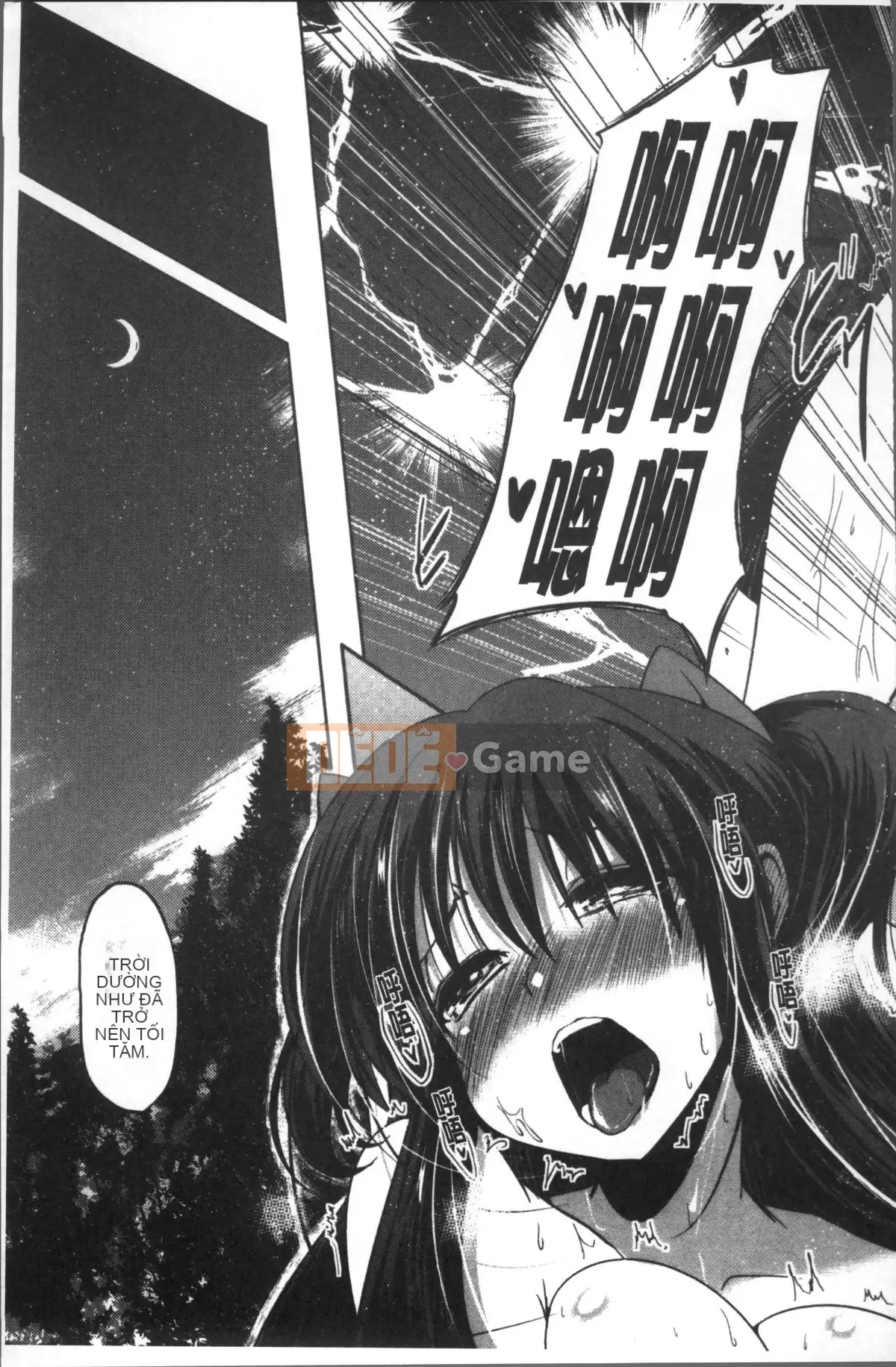 [Nhóm càn quét 4K][Akira Sawano] Bí mật nghịch ngợm của những cô em gái