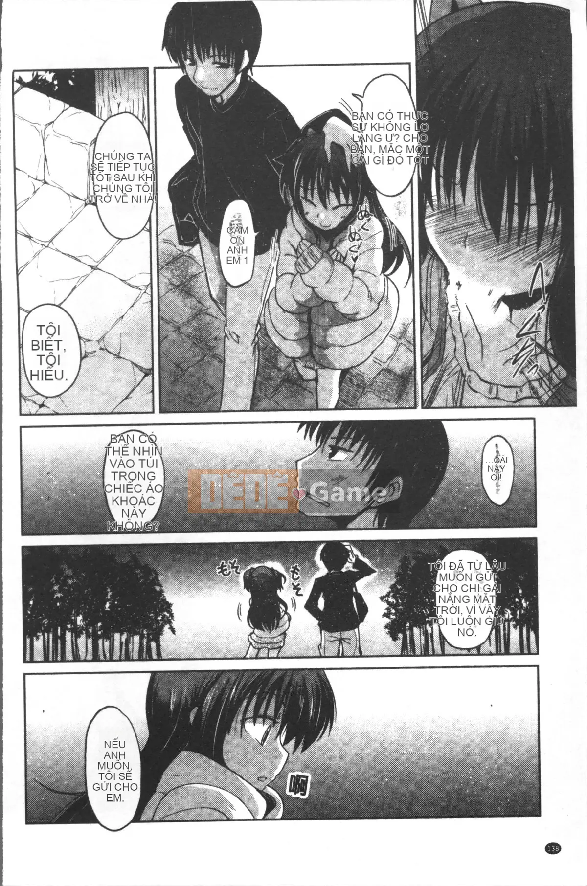 [Nhóm càn quét 4K][Akira Sawano] Bí mật nghịch ngợm của những cô em gái