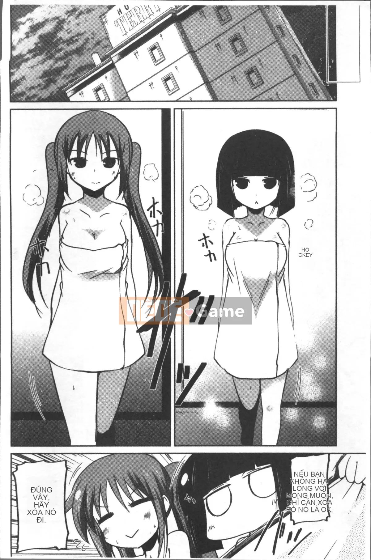 [Nhóm càn quét 4K][Akira Sawano] Bí mật nghịch ngợm của những cô em gái