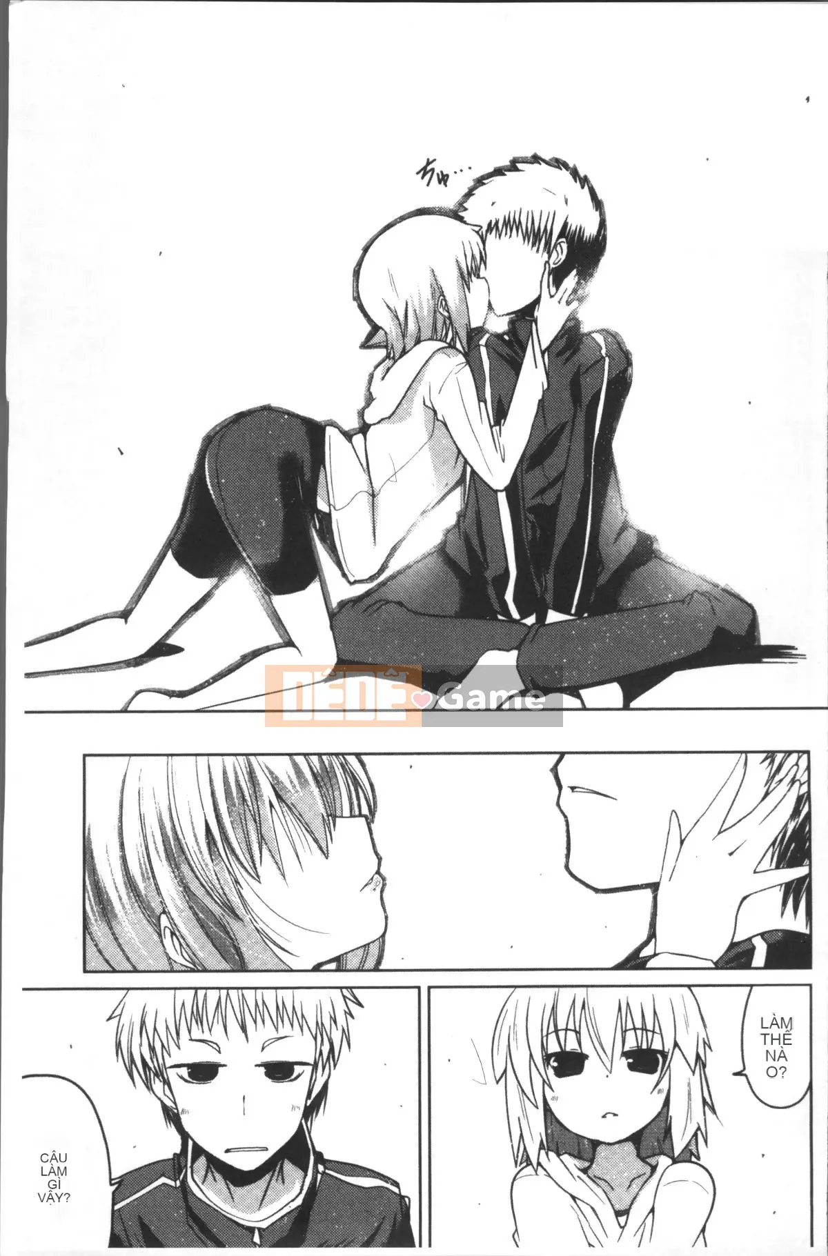 [Nhóm càn quét 4K][Akira Sawano] Bí mật nghịch ngợm của những cô em gái