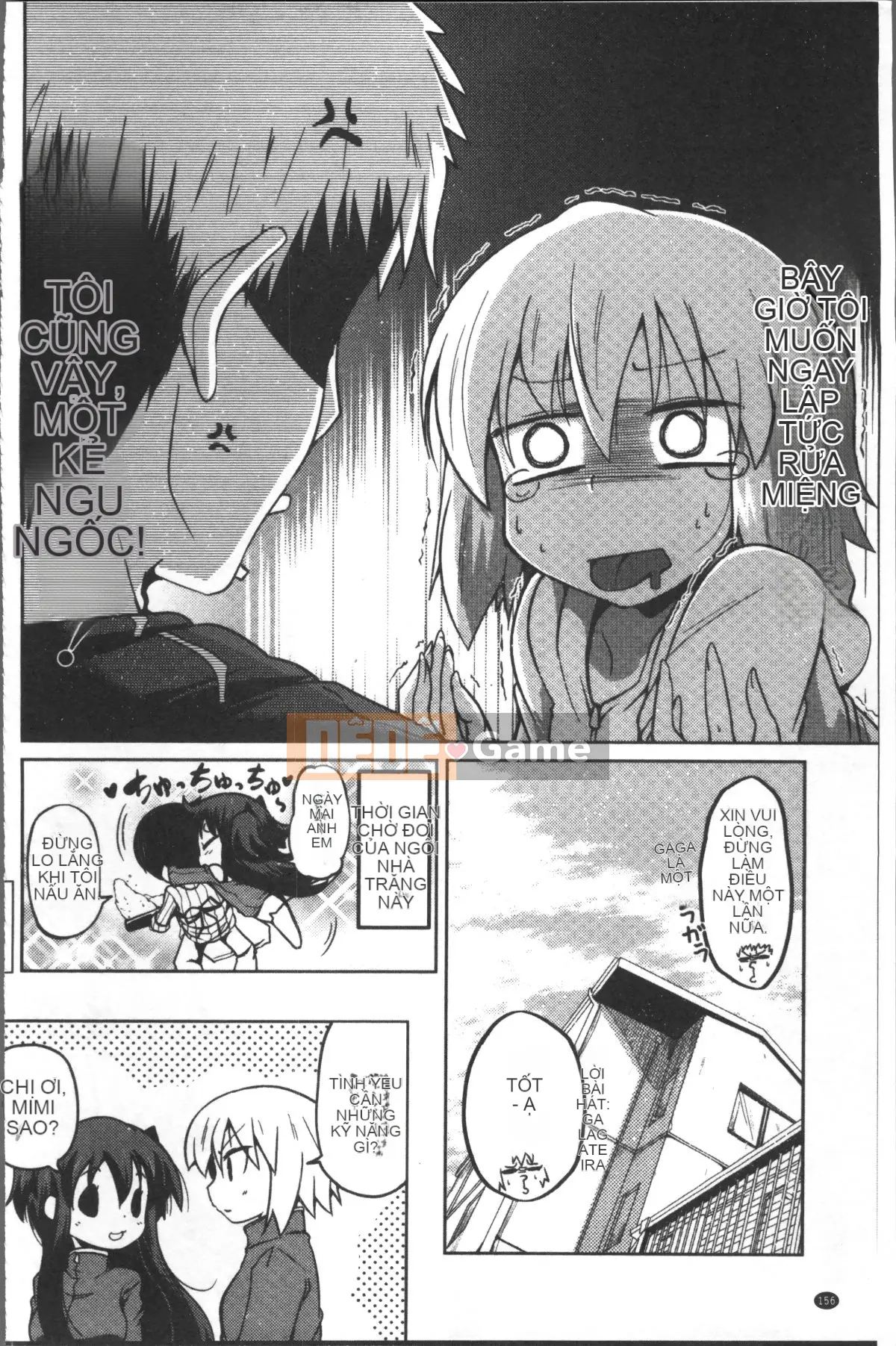 [Nhóm càn quét 4K][Akira Sawano] Bí mật nghịch ngợm của những cô em gái