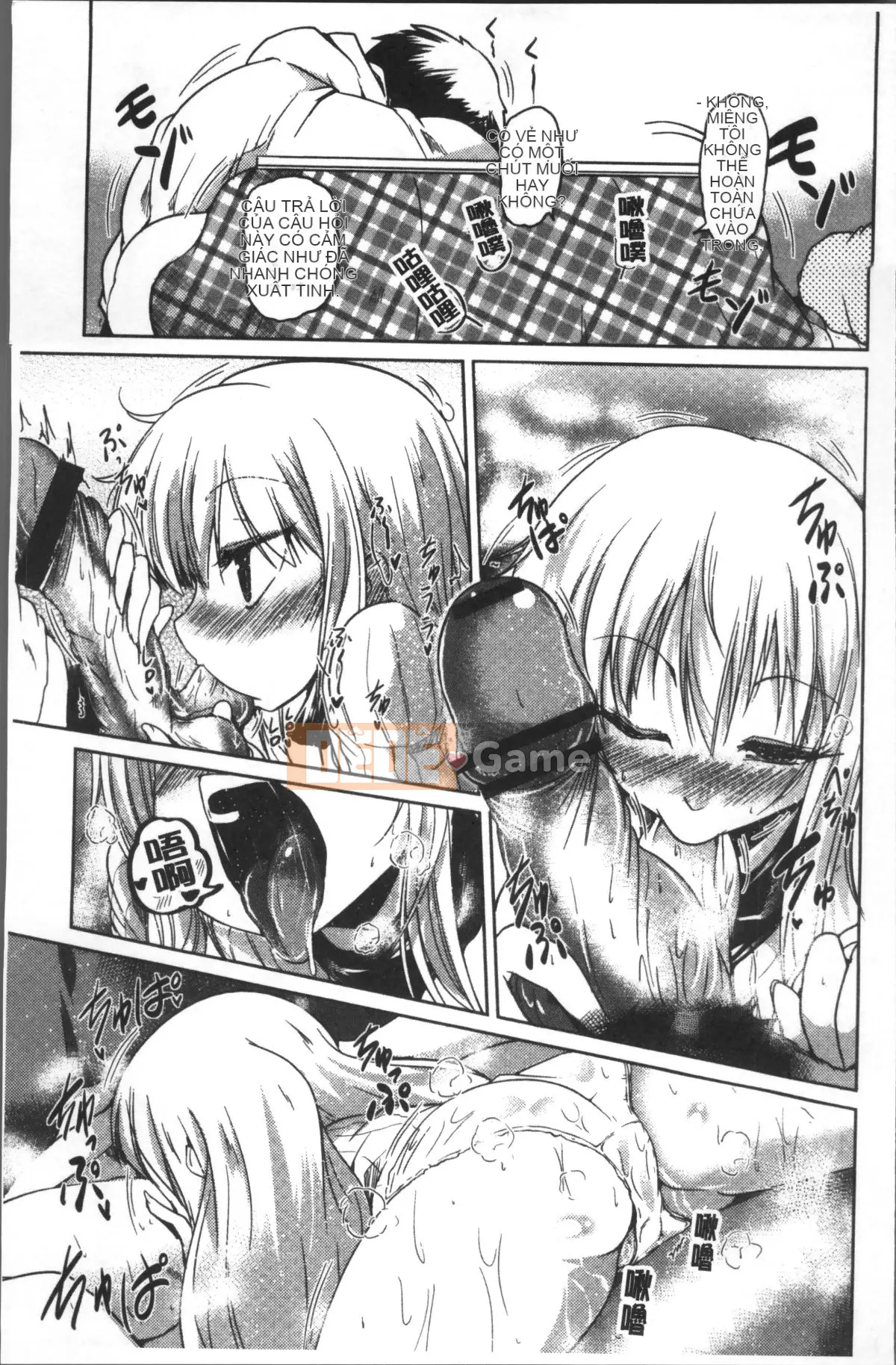 [Nhóm càn quét 4K][Akira Sawano] Bí mật nghịch ngợm của những cô em gái