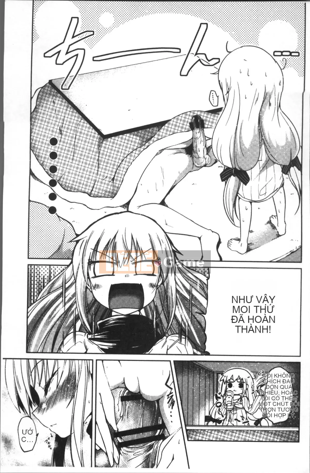 [Nhóm càn quét 4K][Akira Sawano] Bí mật nghịch ngợm của những cô em gái