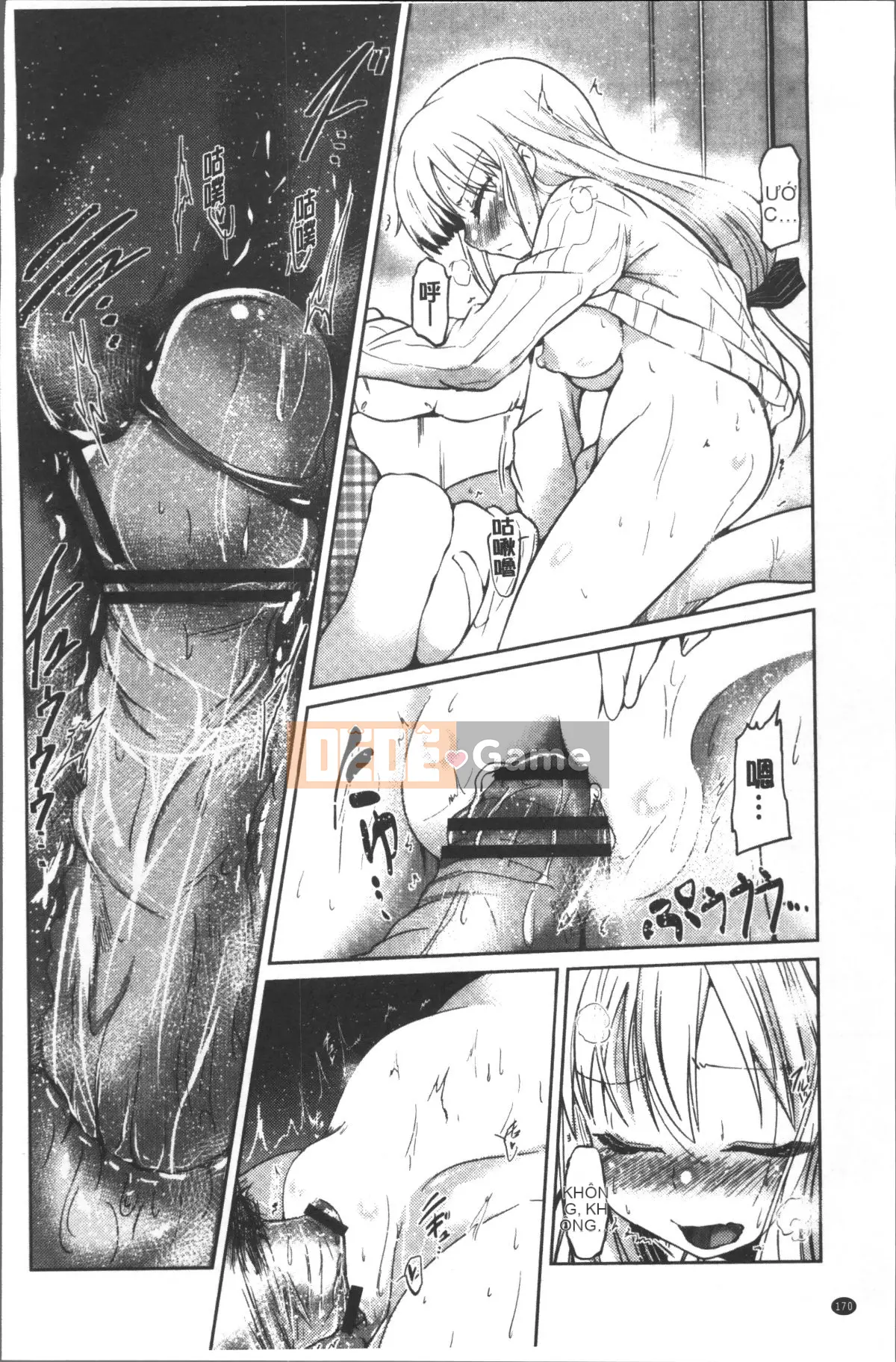 [Nhóm càn quét 4K][Akira Sawano] Bí mật nghịch ngợm của những cô em gái