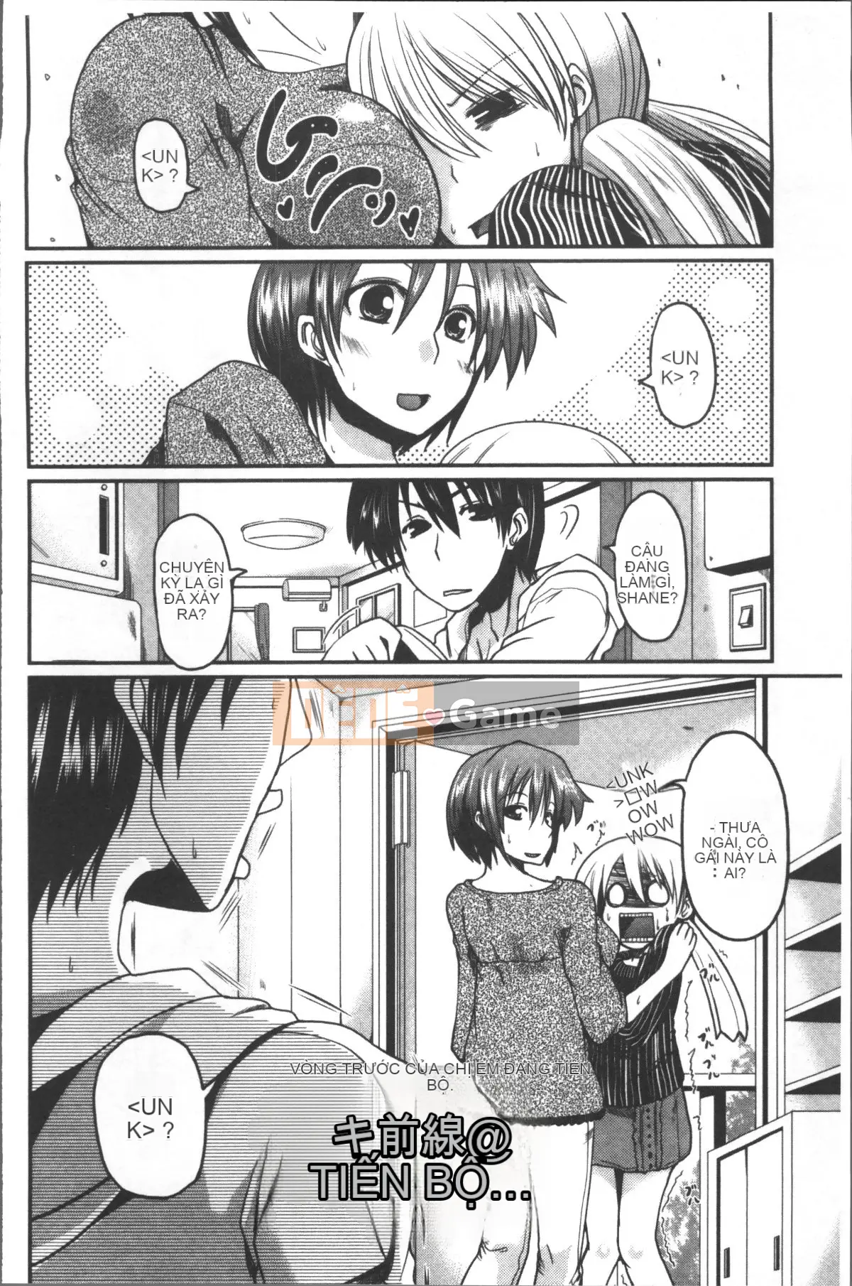 [Nhóm càn quét 4K][Akira Sawano] Bí mật nghịch ngợm của những cô em gái