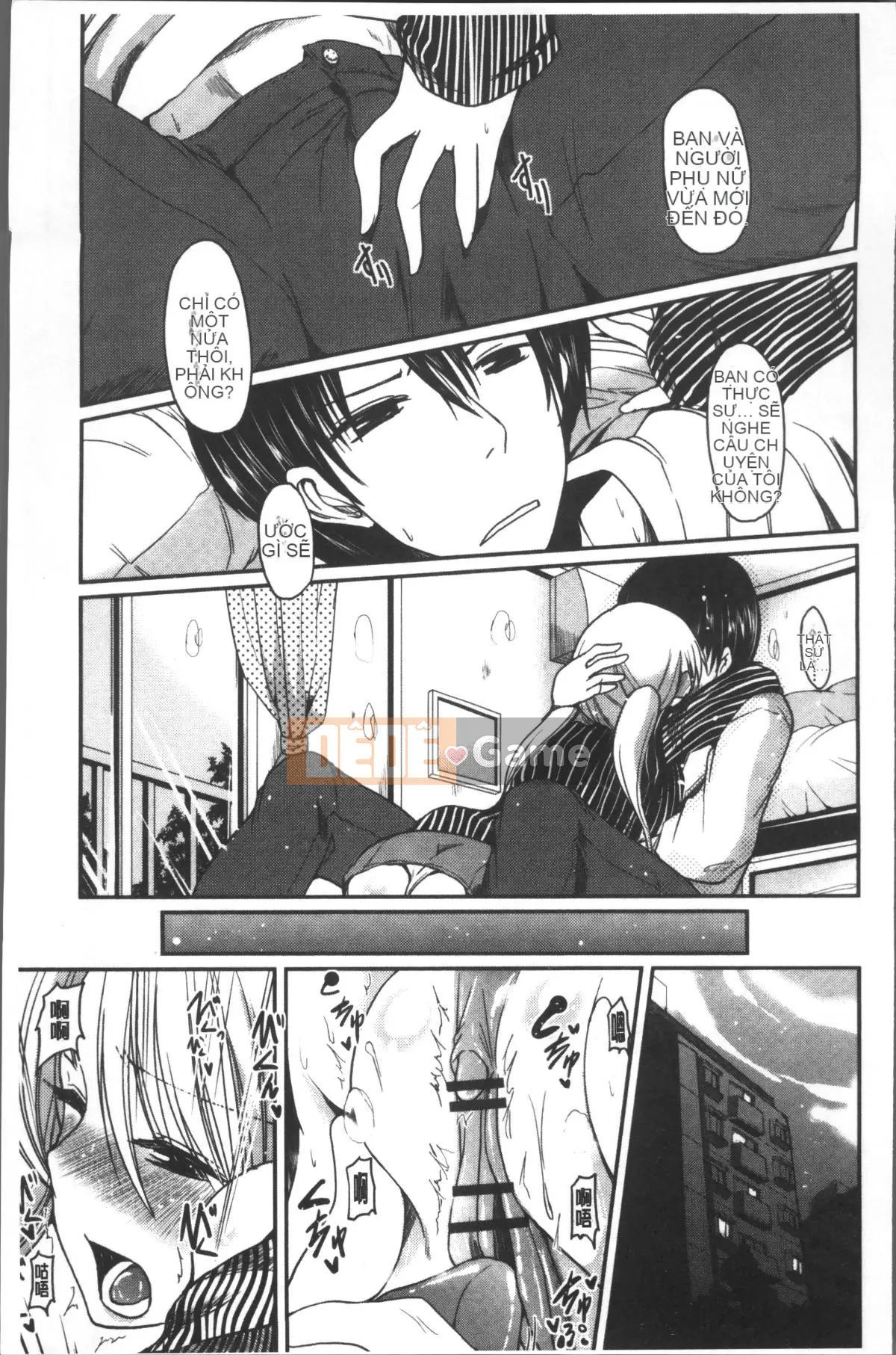 [Nhóm càn quét 4K][Akira Sawano] Bí mật nghịch ngợm của những cô em gái