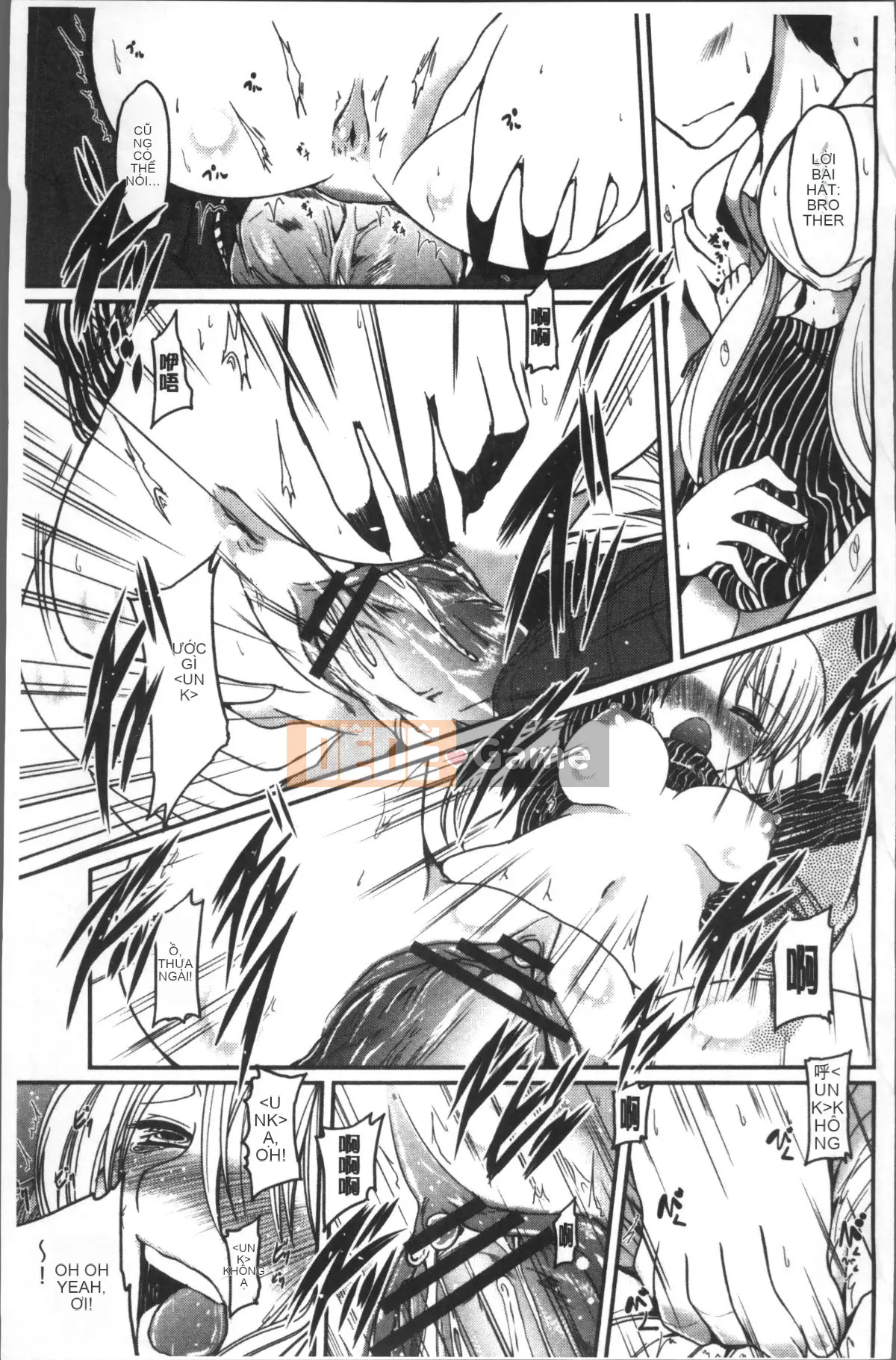 [Nhóm càn quét 4K][Akira Sawano] Bí mật nghịch ngợm của những cô em gái