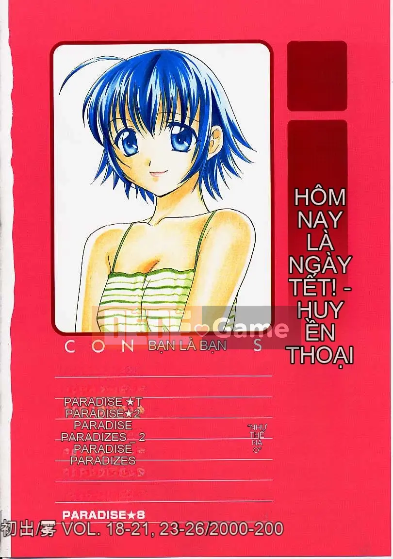 [Nikaido Mitsuki] Nagi Para