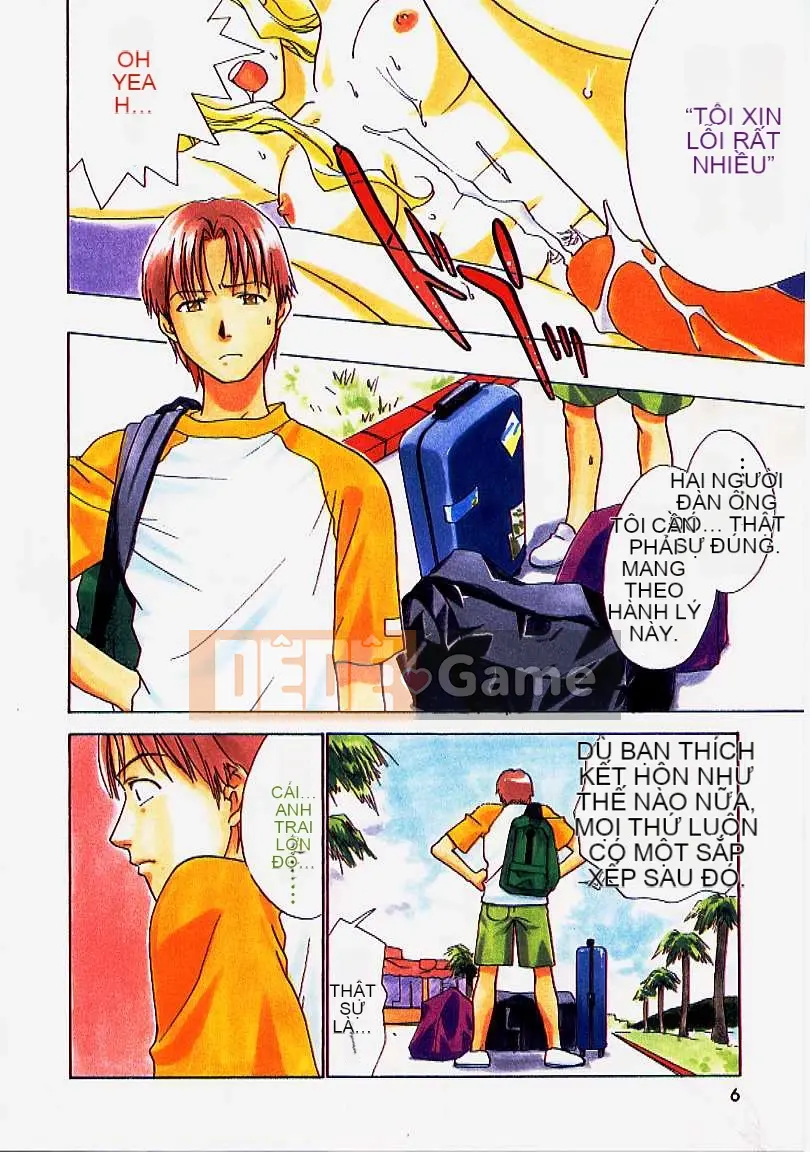 [Nikaido Mitsuki] Nagi Para