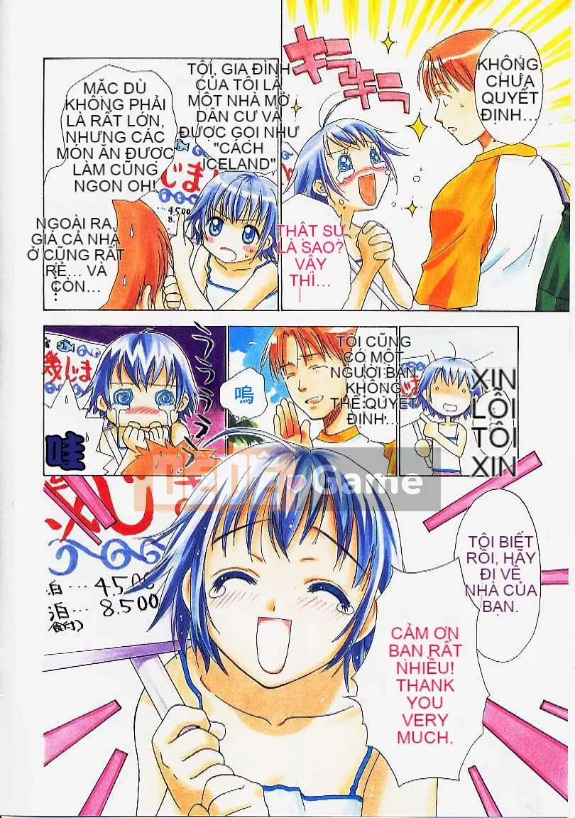 [Nikaido Mitsuki] Nagi Para