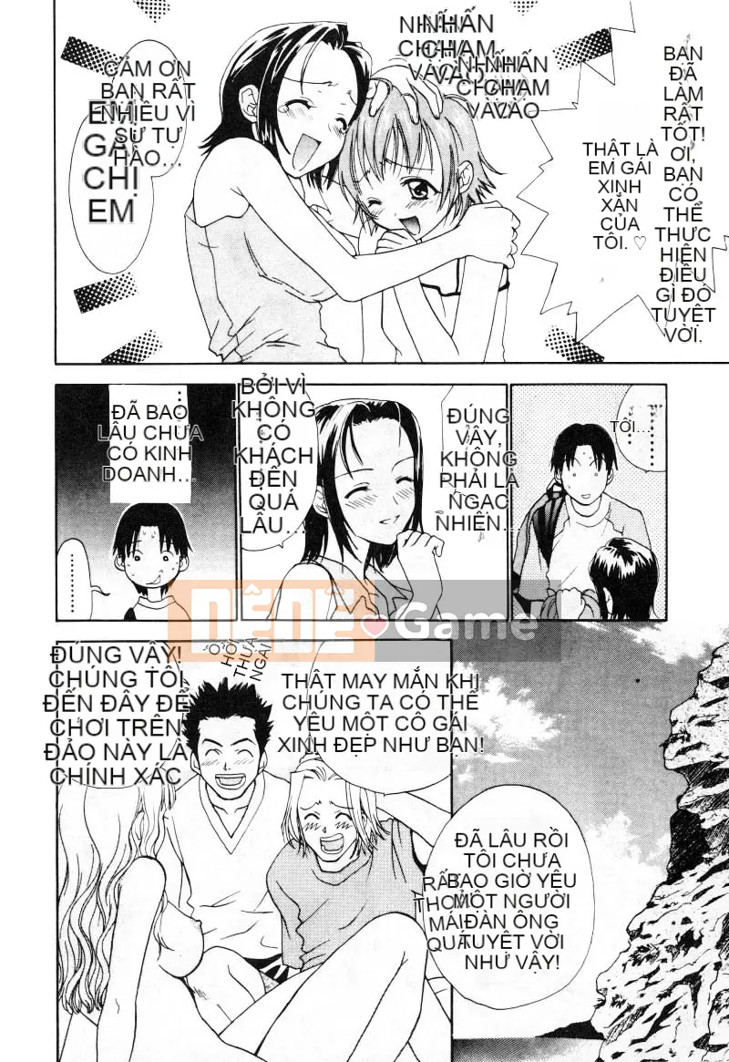 [Nikaido Mitsuki] Nagi Para